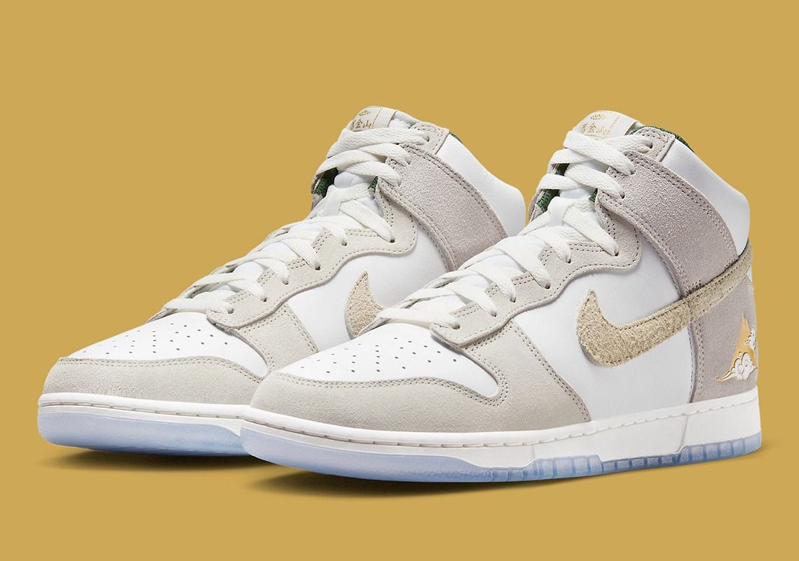 Nike Dunk Gold Mountain